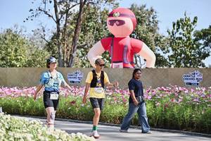 BIB: 
                            <button type="button" onclick="openModal(27804477)" class="btn btn-primary btn-sm float-right btn-popup" data-toggle="modal" data-target=".modal-high-quality">
                        <i class="fas fa-shopping-cart"></i> Add to Cart
                    </button>
                                            <button type="button" onclick="isThisMe(27804477, true)" class="btn btn-success btn-sm float-right btn-popup btn-isme hidden" data-toggle="tooltip" data-placement="bottom" title="นี่คือรูปของคุณใช่ไหม คลิกที่นี่เพื่อเอาเข้าอัลบั้ม">
                        <i class="fas fa-plus"></i> Add to album
                    </button>
                    <button type="button" onclick="isThisMe(27804477, false)" class="btn btn-warning btn-sm float-right btn-popup btn-isnotme hidden">
                        <i class="fas fa-ban"></i> Remove from album
                    </button>